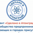 i (17) coнгешгpy - Novouralsk.Su