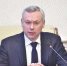 Инвесторы построят второй логистический терминал под Новосибирском после переговоров на форуме - Сиб.фм