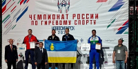 Бурятские гиревики завоевали семь медалей на чемпионате России - ИА Байкал Медиа Консалтинг