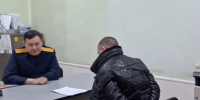 Экс-сотрудника Фонда капремонта Забайкалья осудили за вымогательство взяток у бизнеса - Забайкальский рабочий
