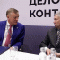 Ульяновский губернатор рассказал о сотрудничестве с «Газпромом» на ПМЭФ-2026 - Ulyanovsk.Express