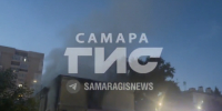 В Самаре на Ново-Садовой потушили пожар - SamaraGIS.Ru