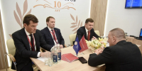 Орловщине есть, что предложить странам Персидского залива - РИА 57