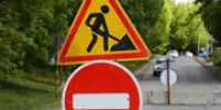 В Уфе на ночь перекроют две улицы - Башинформ