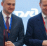 ВТБ назвал главное направление для инвестиций крупного бизнеса в период высоких ставок - V-Kurse.Ru