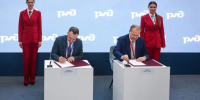 ВТБ и РЖД договорились о развитии оплаты цифровым рублем - V-Kurse.Ru