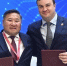 Виталий Хоценко укрепил связи с регионами на ПМЭФ‑2026 - 12 канал
