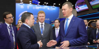 В Улан-Удэ построят беговой центр - Газета Номер один