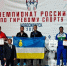 Бурятские гиревики завоевали семь медалей на чемпионате России - Газета Номер один
