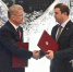 Омский губернатор подписал соглашения о сотрудничестве с тремя регионами России - ИА Омскрегион
