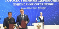 Омская область и Росморречфлот будут вместе готовить кадры и развивать судоходство - Baikal24.Ru