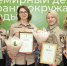 В Минприроды Камчатского края поздравили сотрудников Кроноцкого заповедника. - Кроноцкий заповедник