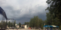 тучи - ParmaNews.Ru