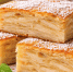 Шарлотка больше не кажется лучшим яблочным пирогом: сербский рецепт с «невидимым» тестом покоряет с первого кусочка - ProKazan.Ru