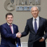 Сотрудничество, Газпром нефть - Noyabrsk-Inform.Ru
