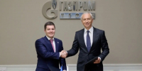 Сотрудничество, Газпром нефть - Noyabrsk-Inform.Ru
