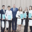 За такими ребятами – будущее - Газета Новое время