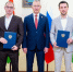 Официально - Газета Новое время