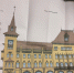 Sidebar - RiaSar.Ru