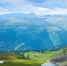 top-view-lakes-altai-mountains.jpg - Gorod3466.Ru