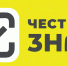 О консультационном центре «Честный знак» в Костромской области - Кадыйский район