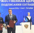 Омская область и Росморречфлот объединят усилия для подготовки кадров и развития речного флота - Сетевое издание Заря-Полтавка