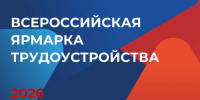 IMG_20260605_082909.png - Управление промышленности