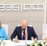 Волгоградцы на ПМЭФ-2026 подписали два соглашения о сотрудничестве 4 июня - Родной город Волгоград