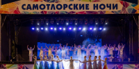 photo - ОМЕДИА!