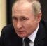 Kremlin.ru - Вологда-поиск