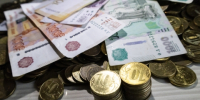 image - GazetaRB.Ru
