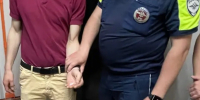 JPG Файл - ГУ МВД Самарской области