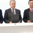 ПМЭФ-2026: Пилотный проект арендного жилья ИЖС реализуют в Якутии  - Yakutia-Daily.Ru