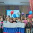 В пришкольном объединении начальной школы № 23 г. Бикина состоялось мероприятие «Это Родина моя!», приуроченное к празднованию Дня России - Избирательная комиссия