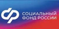 Отделение СФР по Ростовской области произвело перерасчет единого пособия 311 многодетным семьям - Администрация Сальского района