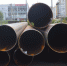 Изображение WhatsApp 2024-05-09 в 15.26.11_eb051da7.jpg - Gorod48.ru