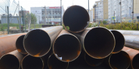 Изображение WhatsApp 2024-05-09 в 15.26.11_eb051da7.jpg - Gorod48.ru