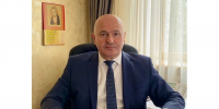 Поздравление министра природных ресурсов и экологии РСО-Алания Вадима Базаева с Днем эколога - Министерство природных ресурсов и экологии