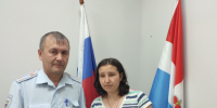 JPG Файл - ГУ МВД Пермского края 