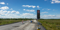 Фото: Фёдор Воронов / «Ямал-Медиа» - Красный Север