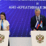 Новосибирская область наращивает темпы развития креативной экономики - Минэкономразвития