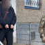 ФСБ показало видео задержания жителя Орска за финансирование терроризма - Ria56.Ru