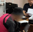 В Самаре алиментщик получил 20 часов обязательных работ за долг перед сыном - TltGorod.Ru