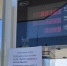 Фото: тг-канал «Злой Архангельск» (18+) - News29.Ru