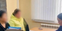 Слова перешли в удар: подросток из Чуны выплатит однокласснику 30 тысяч рублей компенсации - IrkutskMedia.Ru