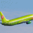 Международный аэропорт Владивосток и авиакомпания S7 Airlines расширяют сотрудничество: новое направление – Гуанчжоу. - Администрация Артёмовского городского округа