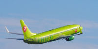 Международный аэропорт Владивосток и авиакомпания S7 Airlines расширяют сотрудничество: новое направление – Гуанчжоу. - Администрация Артёмовского городского округа