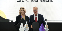 ПМЭФ-2026: Калужская область и «НОВИКОМ» укрепляют сотрудничество - Министерство финансов