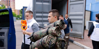 ТО, ЧТО ДЕЙСТВИТЕЛЬНО НУЖНО - Газета Видновские Вести
