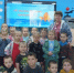 1780621676556 - ЦГБ г. Биробиджана